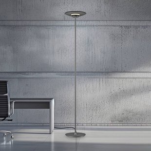 LED vloerlamp PURE Moon, platina, rookglas, 180 cm