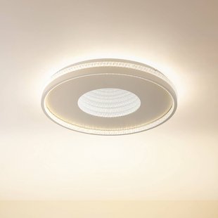 Globo LED plafondlamp Shirley, zandkleurig, Ø 51 cm, CCT, dimbaar