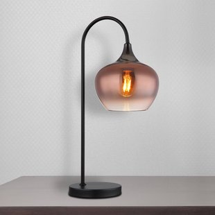 Globo Tafellamp Maxy, koper/zwart, glas, 54 cm hoog, E27
