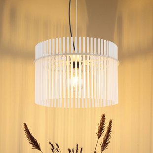Globo Hanglamp Gorley, wit/zandkleurig, glas, Ø 40 cm, E27