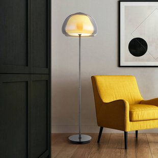 Globo LED vloerlamp Avila, rookgrijs/zwart, glas, CCT, dimbaar