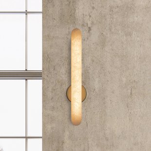 Zambelis LED wandlamp 2547, wit, hoogte 37 cm, albast, dimbaar