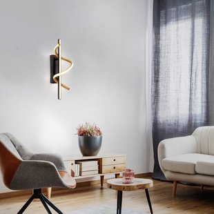 JUST LIGHT. GmbH LED wandlamp Emanda, zwart/goud, ijzer, aluminium
