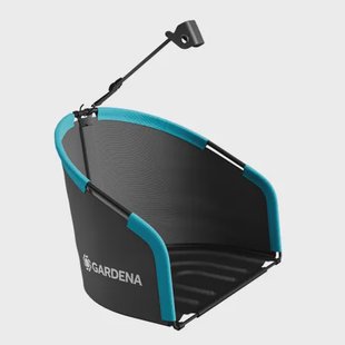 Gardena Opvangzak Kooimesmaaier Comfort 400 - 54x41x8cm - 1 Stuks