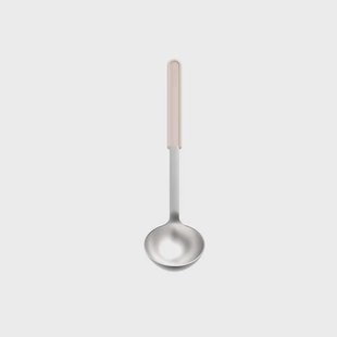 Mepal Chef it soeplepel (rvs)