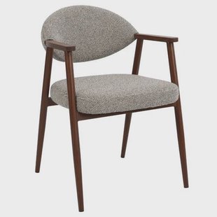 Giga Meubel Eetkamerstoel Karup - Taupe/Walnoot - Set van 2