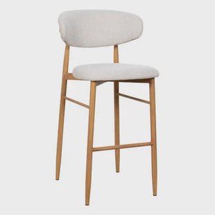 Giga Meubel Barkruk Alexia - Beige/Naturel - Zithoogte 75cm - Set van 2