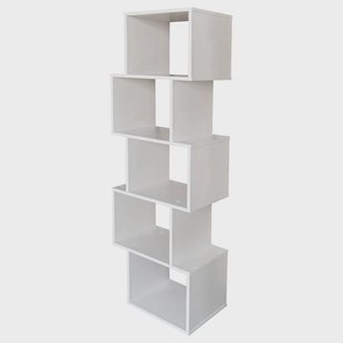Boekenkast Kanna | NADUVI Collection
