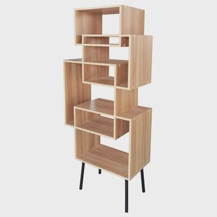 Boekenkast Kanna | NADUVI Collection