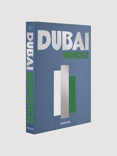 Koffietafelboek Dubai Wonder