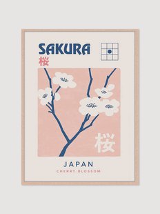 Ingelijste digitale print Sakura, handgemaakt