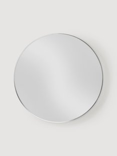 Ronde wandspiegel Ida