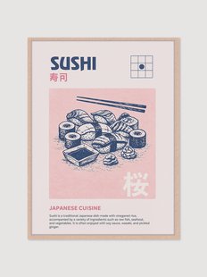 Ingelijste digitale print Sushi, handgemaakt