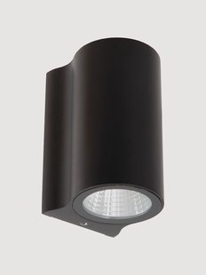 Outdoor LED-wandlamp Akra