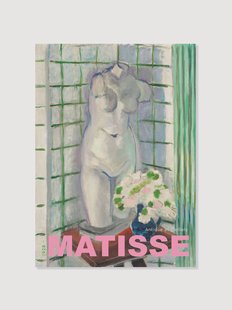 Poster Henri Matisse - Antique et Oeillets
