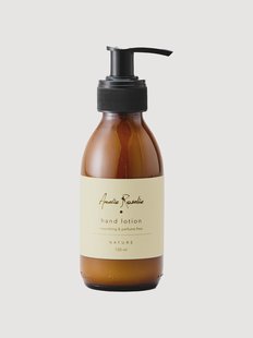 Handlotion Nature
