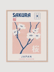 Ingelijste digitale print Sakura, handgemaakt