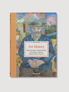 Koffietafelboek Art History, Engelse editie