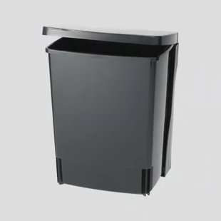 Brabantia Afvalemmer rechthoekig (incl. wandbevestiging) 10 L Zwart
