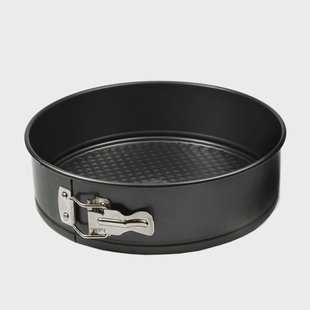 Heirol Heirol springvorm Ø22 cm