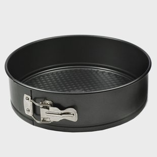 Heirol Heirol springvorm Ø26 cm
