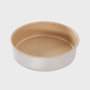 Nordic Ware Bakvorm rond antiaanbak 23 cm Aluminium