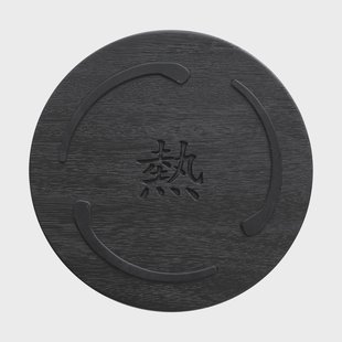 Satake Satake magnetische onderzetter Zwart-siliconen