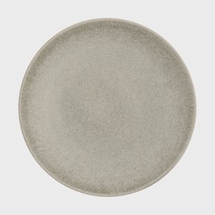 Scandi Living Terra schotel Beige steengoed, Ø22 cm