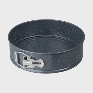 Denby Quantanium Finish springvorm Grijs, Ø23 cm