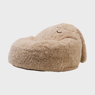 Kid's Concept Snuggle zitzak Beige, Ø80x50 cm
