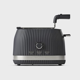 Guzzini Sous chef broodrooster Grey
