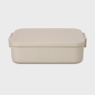Brabantia Make & Take lunchbox medium 1,1 L Zacht beige