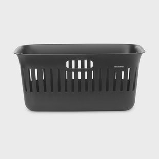 Brabantia Collect-It wasmand Zwart, 40 L