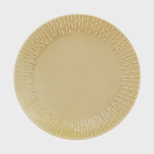 Aida Confetti bord Mustard, Ø21 cm