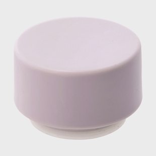 Zone Denmark Deksel voor thermosbeker Singles lupine