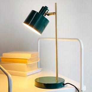 Dyberg Larsen tafellamp Ocean, donkergroen, hoogte 43 cm