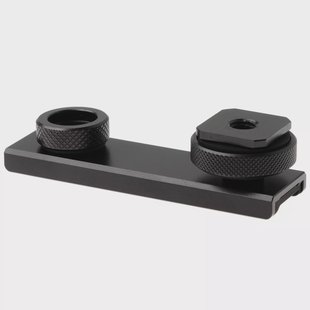 Nitecore SCL10 Mount, montageplaat