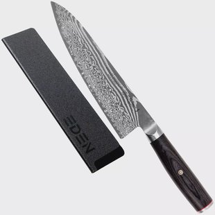 Miyabi 5000FCD gyutoh 20 cm, 34681-201 met GRATIS Eden mesbeschermer