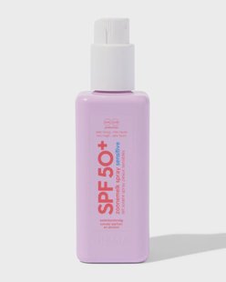 HEMA Zonnebrandspray gevoelige huid SPF50+ 200ml