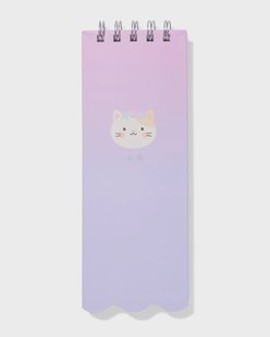 HEMA To do blok 8x22.4cm kat