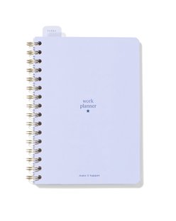 HEMA Werkplanner 21x14.8cm lichtblauw