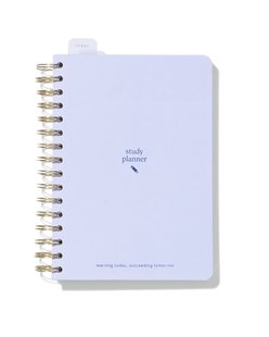 HEMA Studieplanner 21x17cm lichtblauw