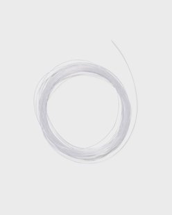 HEMA Ballondraad 5m