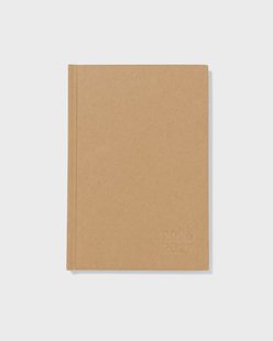HEMA Schoolagenda 2026-2027 12.5x18cm basis kraft (bruin)