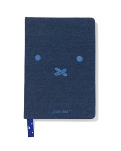 HEMA Nijntje schoolagenda 2026-2027 15x21.6cm denim