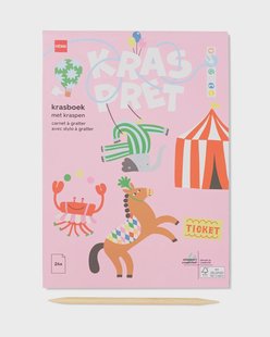 HEMA Kraskleurboek A5 circus