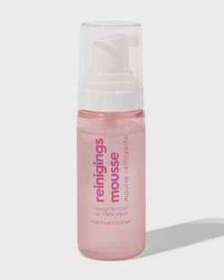 HEMA Mini gezichtsreinigingsmousse 50ml