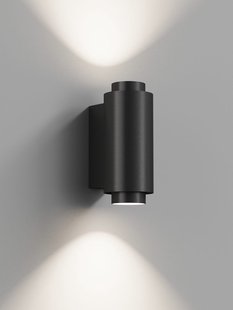 Wandlamp Simar Rond Zwart 3000K Dimbaar IP44