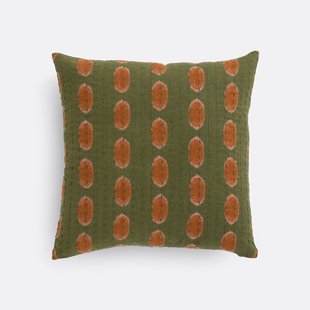 Vierkante kussenhoes, tetra, Ikat print, Asti