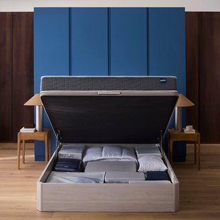 Set van BULTEX®-schuimmatras en bedbodem met opbergruimte, Space Up